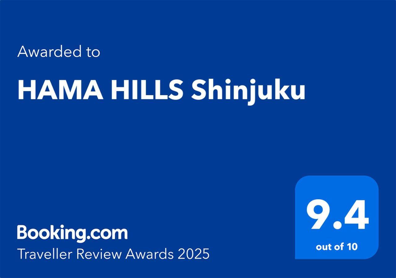 Hama Hills Shinjuku Tóquio Exterior foto